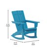 Flash Furniture Blue Adirondack Rocking Chairs with Cupholder, 2PK 2-LE-HMP-1045-31-BL-GG